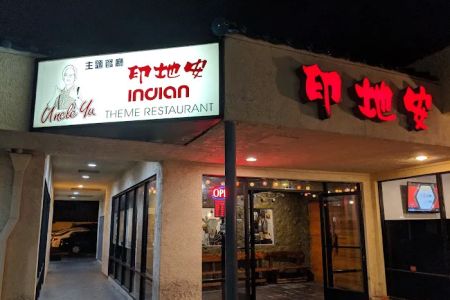 Indian, The Tavern