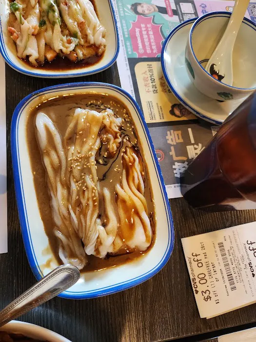 Tam's Noodle House 7
