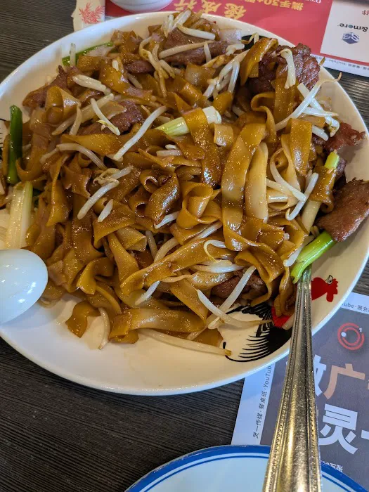 Tam's Noodle House 10