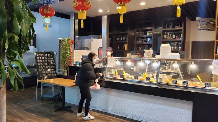 Yunnan Restaurant 1