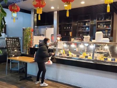 Yunnan Restaurant 0