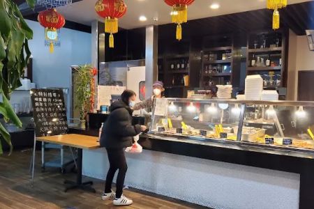 Yunnan Restaurant