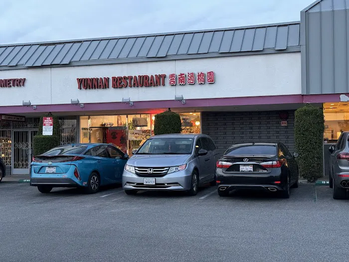 Yunnan Restaurant 9