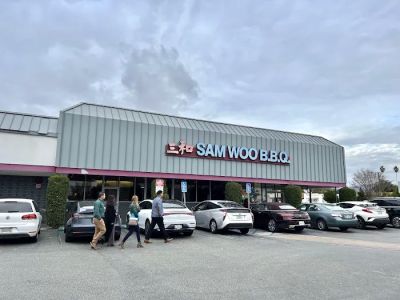 Sam Woo B.B.Q. 0