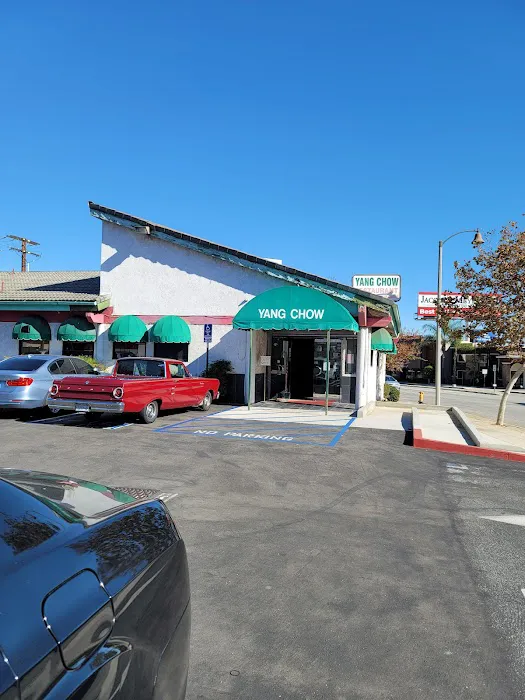 Yang Chow Restaurant 1