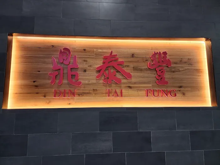 Din Tai Fung 10