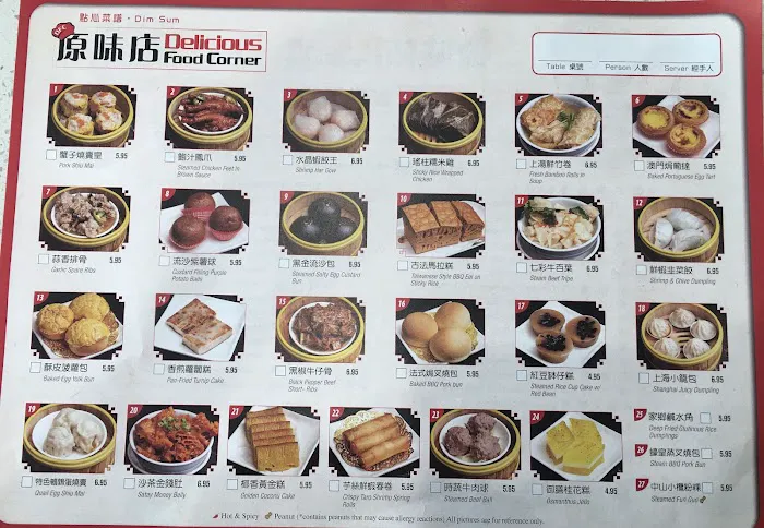 Tasty spot cafe - Arcadia 新原味店 8