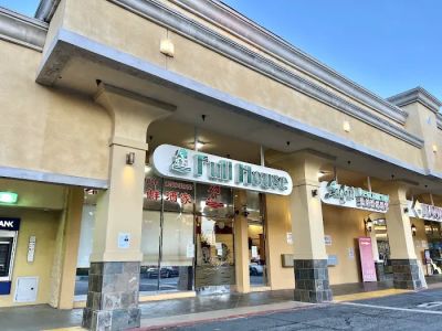 Full House Seafood Restaurant 0