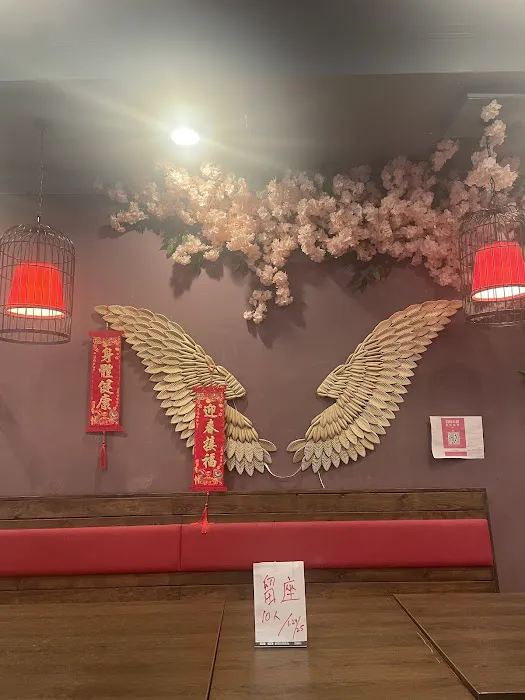 卤娘冒菜 6
