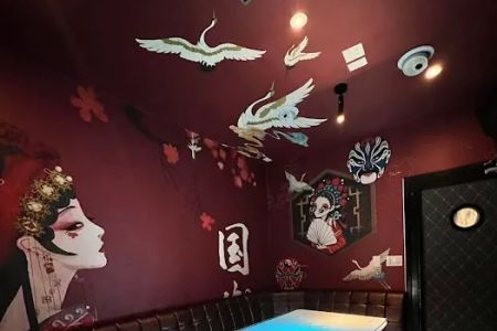 Time Space Restaurant