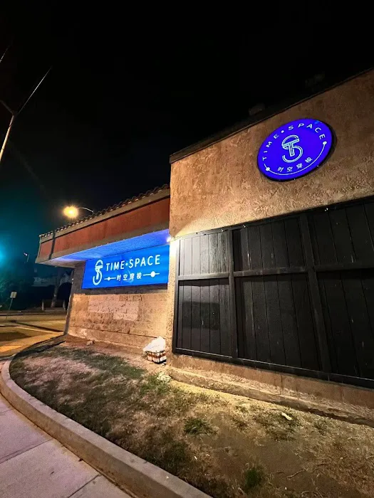 Time Space Restaurant 5
