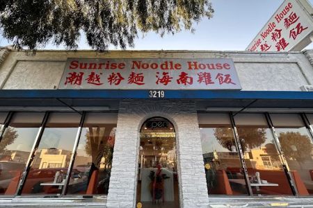 老广的味道 Sunrise Noodle House