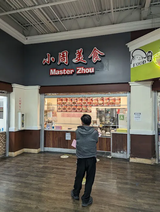 Master Zhou 小周美食 2