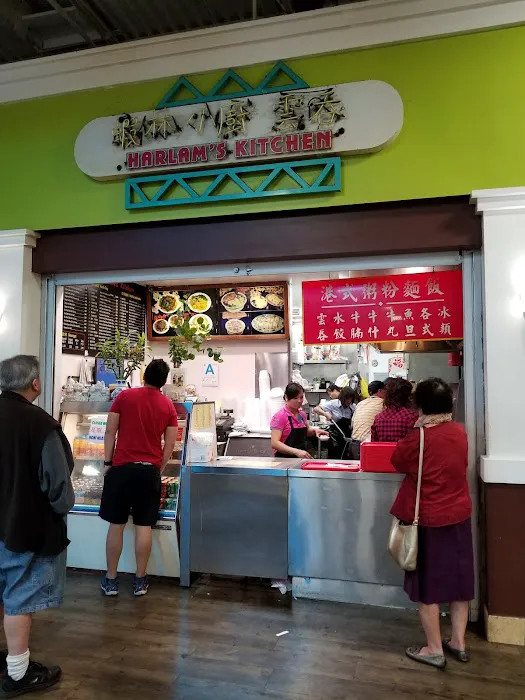 Harlam's Kitchen 蝦林小廚 3