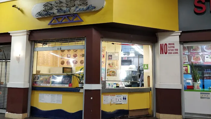 Golden Bull Noodle 金牛美食 4