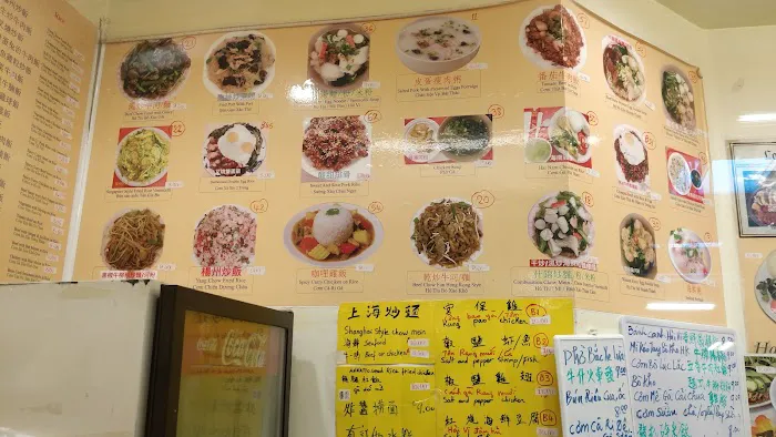Golden Bull Noodle 金牛美食 5