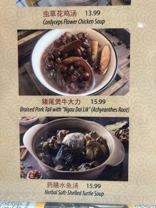 Hong Kong Kitchen 1
