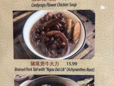 Hong Kong Kitchen 0