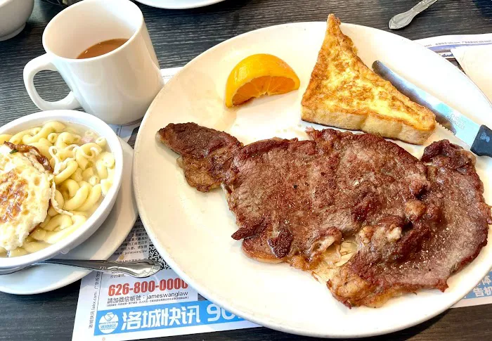 E.A.T Bistro 飛雲 4