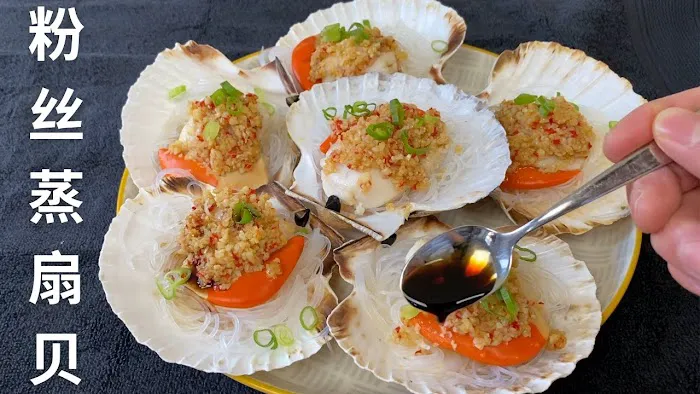 撸串吧 2