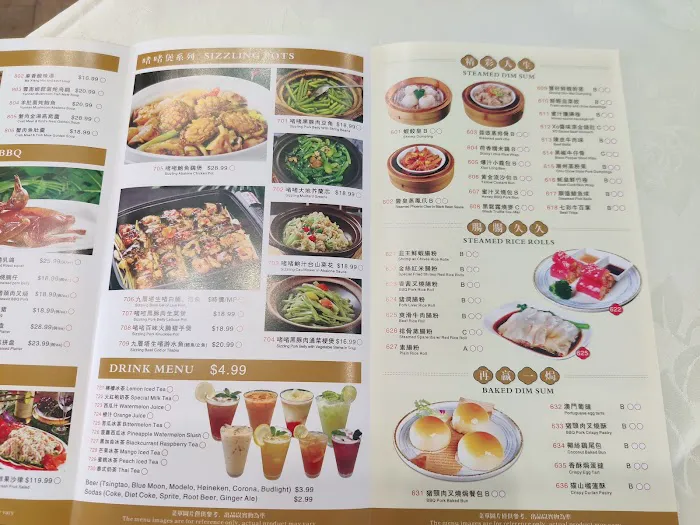 Big Ma’s Kitchen 5