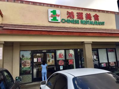 Lucky 1 Restaurant 0