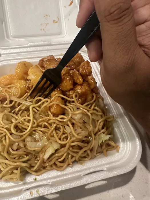 Panda Express 2