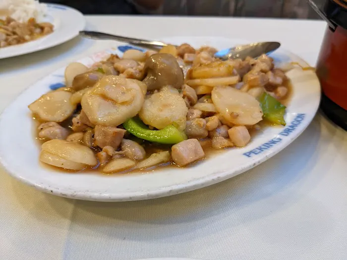 Peking Dragon Restaurant 4