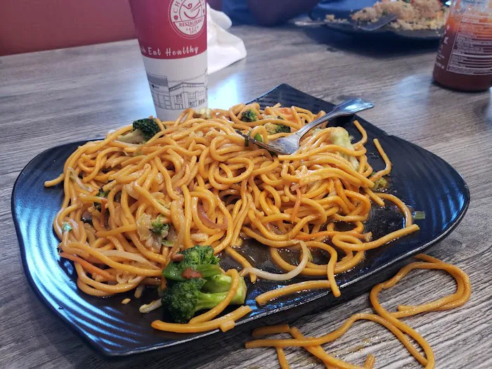 China Bros 2