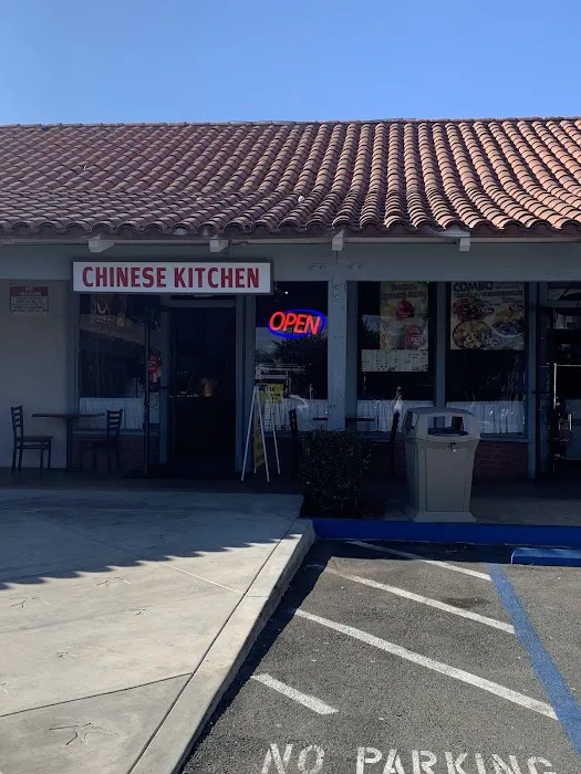 Yoon Kee Chinese Kitchen 1