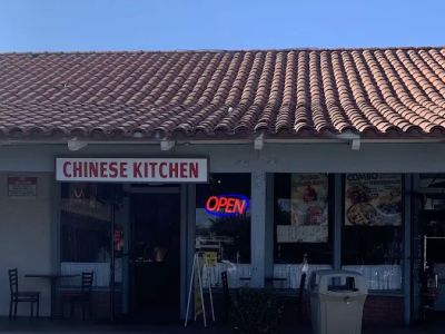 Yoon Kee Chinese Kitchen 0