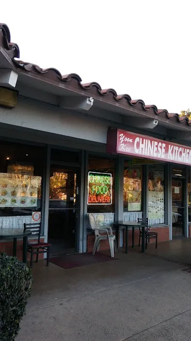 Yoon Kee Chinese Kitchen 7
