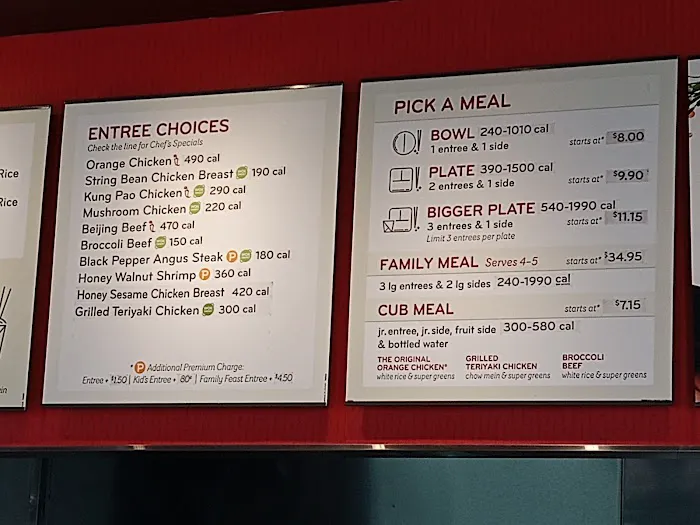 Panda Express 8