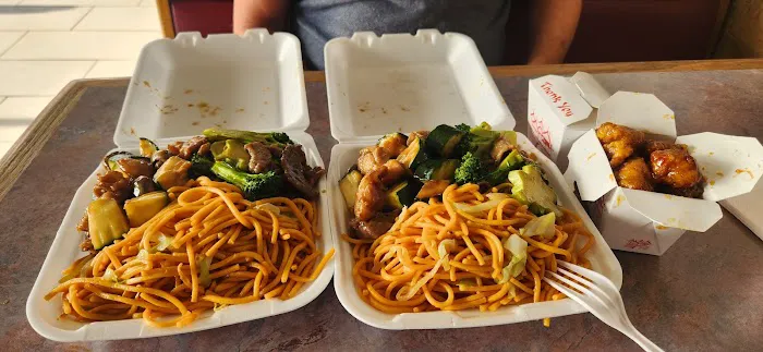China Cook 7