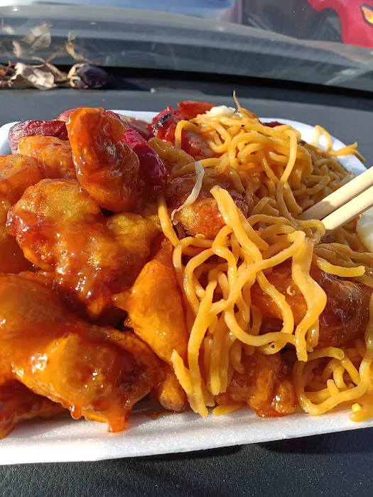 China Bowl & Louisiana Fried 2