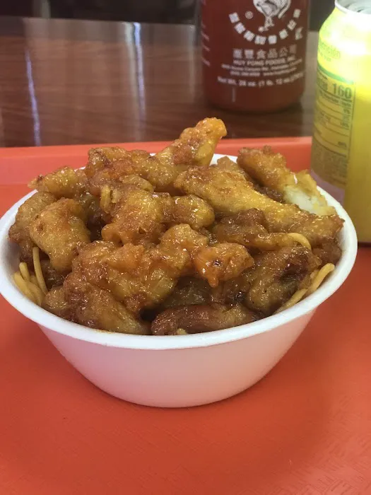 China Bowl & Louisiana Fried 8