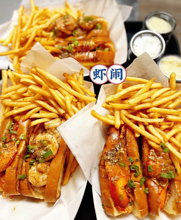 LOBSTER NOW 虾闹 9