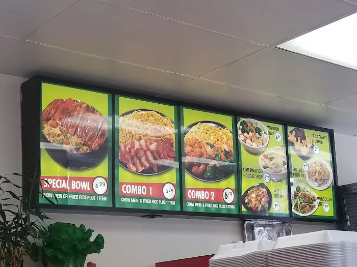 Panda Garden Chinese Food 8
