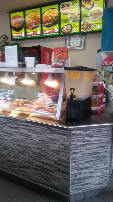 Panda Garden Chinese Food 9