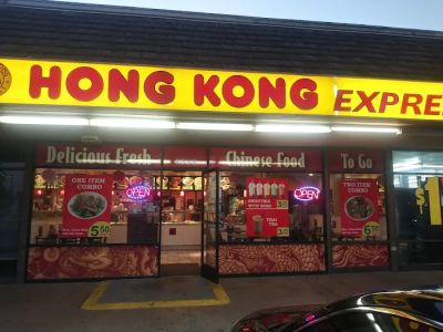 Hong Kong Express 0