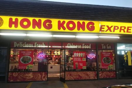 Hong Kong Express