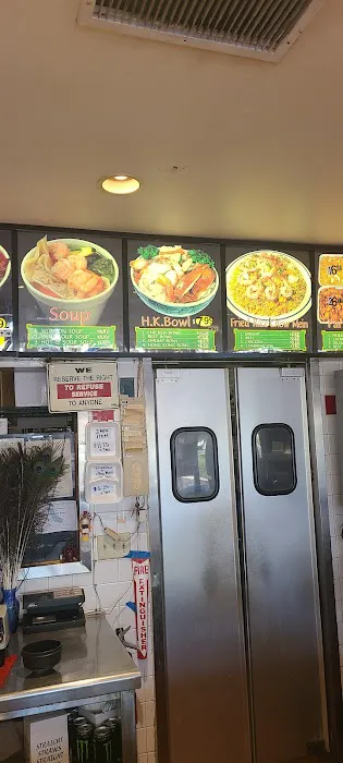 Hong Kong Express 4