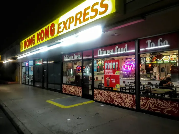 Hong Kong Express 7
