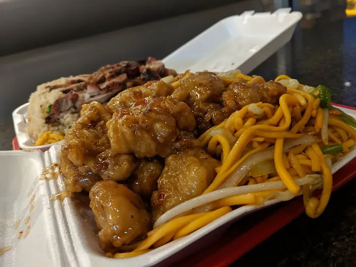 Tasty Goody Express 6