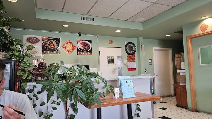 Pauline's Chinese Kitchen 4