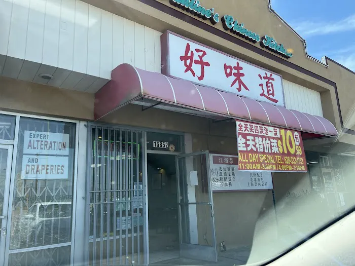 Pauline's Chinese Kitchen 2