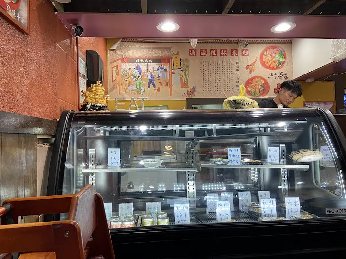FengYing GuiLin Rice Noodle 6
