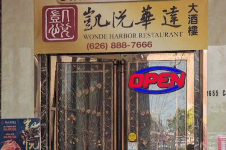 Yue Hai Restaurant