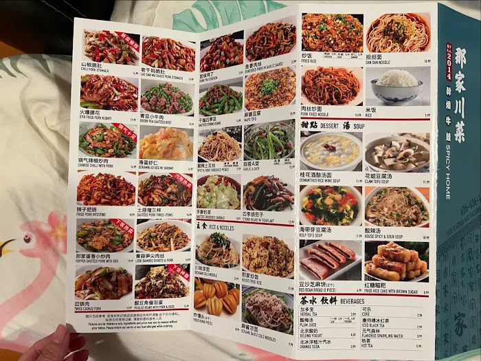 Spicy Home 3