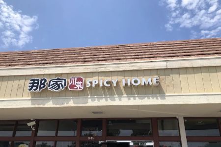 Spicy Home